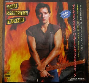 Bruce Springsteen - I'm On Fire