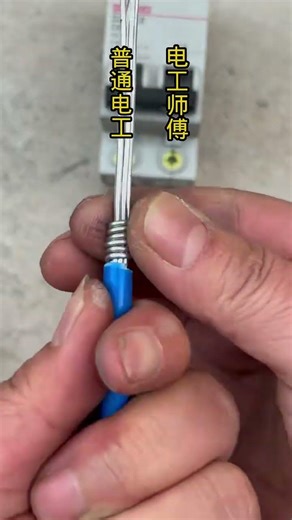 Electric Wire Connectors: The Ultimate Guide for DIYers!"