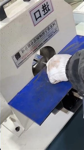 Pipe bending, polishing, metal surface cleaning, rust removal