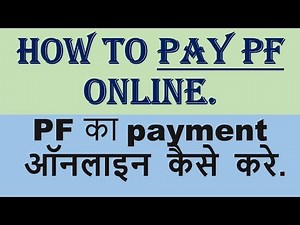 How to pay PF Online | EPFO online challan payment | EPF Payment