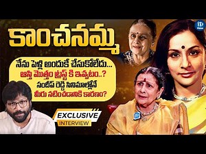 Actress Kanchana Exclusive Interview | Sandeep Reddy Vanga | Spirit | iDream Vision