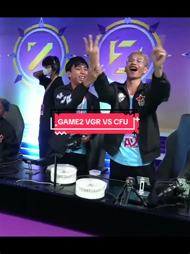 ខ្ជិលយាយច្រើនណាស់មើលខ្លួនឯងទៅ 👀🔥​ 🗣️ CFU 👀 vs VIGOR 💥 - GAME2 - MPLKH S10 REGULAR SEASONS WEEK1 DAY2 🥶 #MPLKHS10 #MPLKH #MLBBCreator #MLBBNinja