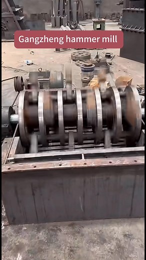 How does Gangzheng hammer mill run?  The motor drives the rotor to...