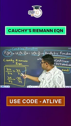 Cauchy Riemann Equations | Complex Analysis | StudyIQ IAS