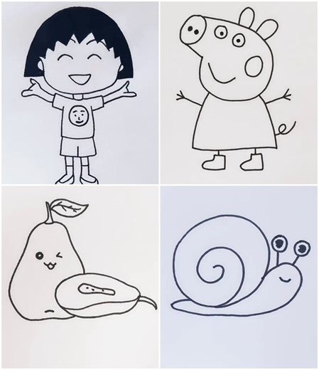 Learn to Draw Cute Drawing in Easy Steps | Parenting