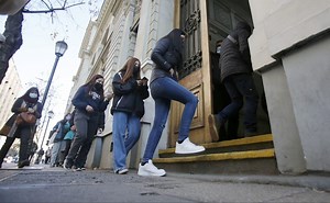 FUAS 2024: Conoce quiénes deben postular y cómo se rellena el formulario en internet