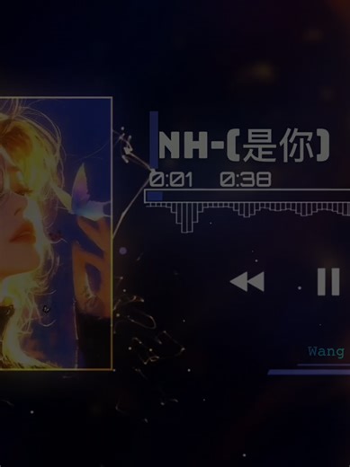 "心若不完整，爱也没有意义。" Là Anh (是你) - Mộng Nhiên(梦然) #nhachaymoingay #douyin抖音...