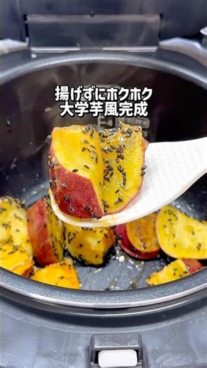 揚げずにラクうまレシピ