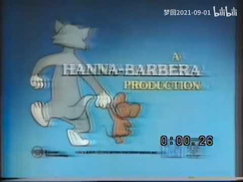 Hanna-Barbera/MGM Television (1975)