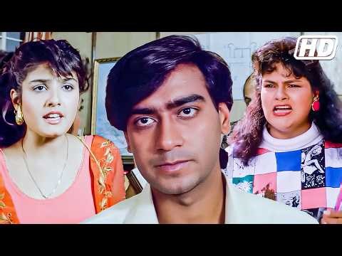 दर्द इतना गहरा… कि शराब सहारा बन गई | Gair Heart Touching Movie Scene | Ajay Devgn, Raveena Tandon