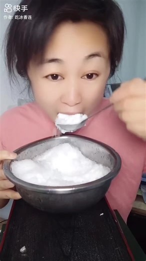 #shavedice #iceeatingasmr #onlybites | eating ice