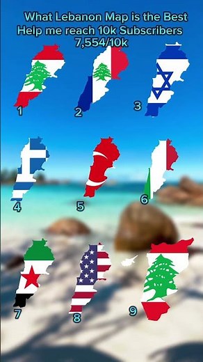 What Lebanon Map is the Best #geography #map #mapping #mapper #history #middleeast