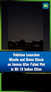#WATCH | Pakistan Launches Missile and Drone Attack on Jammu After Failed Plot to Hit 15 Indian Cities #Pakistan #India #OperationSindoor #IndianArmy #IndiaPakistanWar | moneycontrol.com
