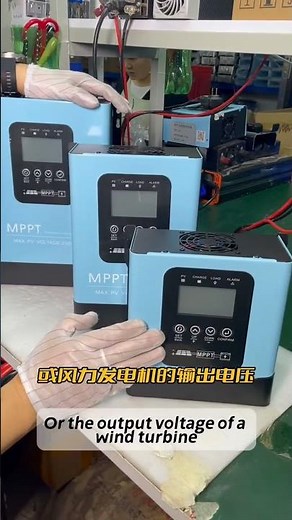 Why Do You Need an MPPT Solar Charge Controller? 🔋⚡ #SolarEnergy #mppt