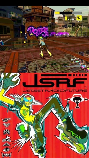 Police Captain #sega #xbox #retrogaming