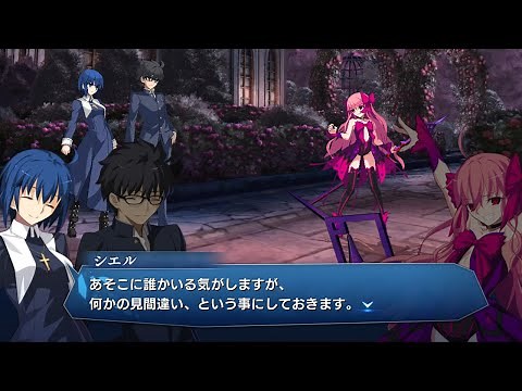 【メルブラ/メルティブラッド:タイプルミナ】シエル 新シナリオモードプレイ動画