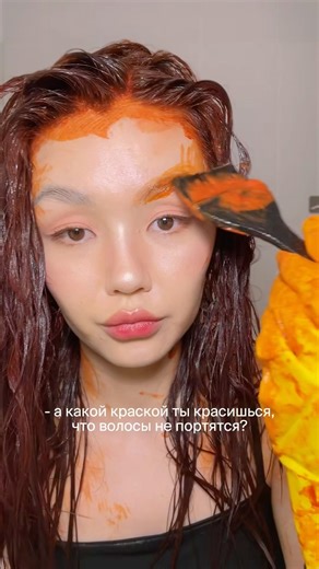 лучшая маска после окрашивания и для сохранения качества волос🫶🏻 артикул вб #WW153101