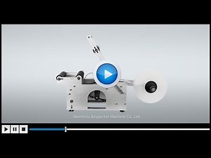 MT-50 semi-auto labeling machine