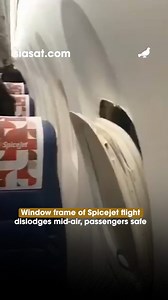 Window frame of Spicejet flight dislodges mid-air, passengers safe A window frame of Spice Jet’s aircraft operating its flight to Pune from Goa was found dislodged mid-air but there was no impact on passengers’ safety, the airline said on Wednesday, July 2. The frame was fixed once the aircraft landed at the next (Pune) airport, in accordance with standard maintenance procedures, the airline said in a statement. Read more: https://www.siasat.com/window-frame-of-spicejet-flight-dislodges-mid-air-