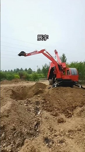 Powerful Excavator in Action | Heavy Machine Working on Construction Site #excavator #shortsfeed