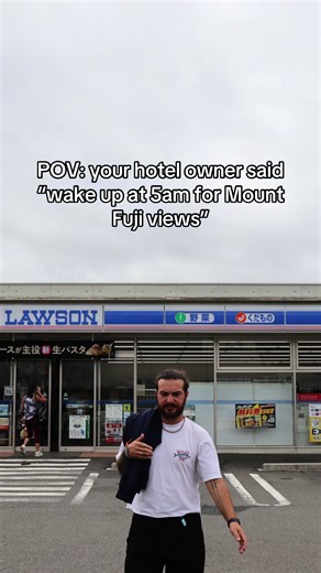 Everyone told me to wake up at 5am and go to that LAWSON. No people. Perfect Mount Fuji view. Turns out Mount Fuji shows up only when he feels like it ☁️ 😒🗻 #fuji #japan #solotravel #mtfuji #expectationvsreality