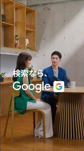 【Google 社員直伝：超効率インプット術】