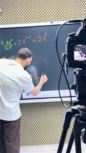 (Math) New curriculum and need a solid foundation???? Let’s get started!