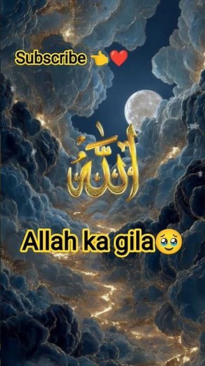 ✨Allah se mango🌟🤲💔#short #youtubeshorts #dua #mangna #shortsfeed #islamicvideo #salmanvibes