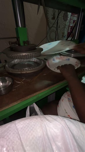 Paper plate#115gsm itc making#viralshort#ytshort#1millionviews#machine#paperplatecrafts