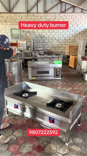 Heavy Duty Burner: The Ultimate Cooking Range Guide