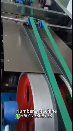 Fully Auto Punching Machine 🌟 #punchingmachine #punchingmachinemanufacturer