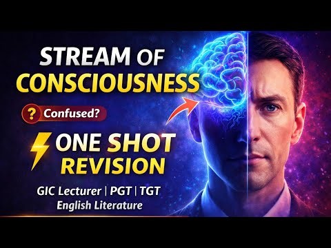 Stream of Consciousness in English Literature | LT Grade | PGT TGT | GIC Lecturer