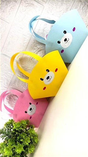 "Cute DIY Paper Gift Bags👛 | Easy Craft Idea"#shorts #trending #paperbag #papercrafts #diy