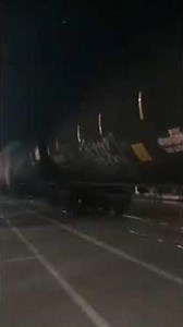 street running train