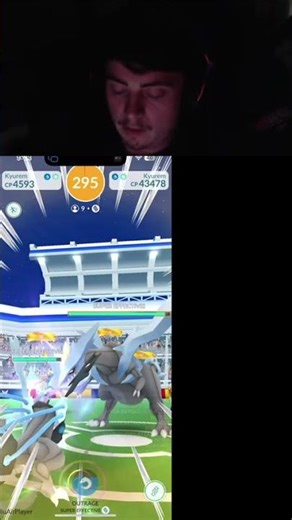 Epic Kyurem vs Kyurem Pokemon GO Raid Battle! #shorts