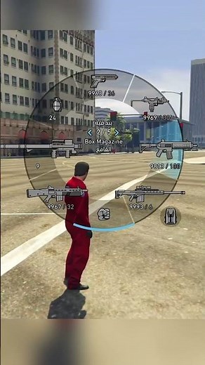 💥 GTA V Explosive Bullets Cheat | Turn Every Shot into a Bomb! 🚀#gta5 #gaming #shorts