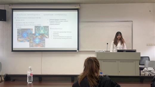 新兴技术o2+o3 presentation