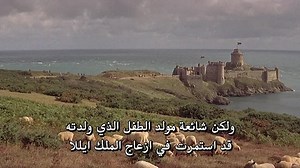 WV24.The vikings 1958 720p bluray.Cima4U