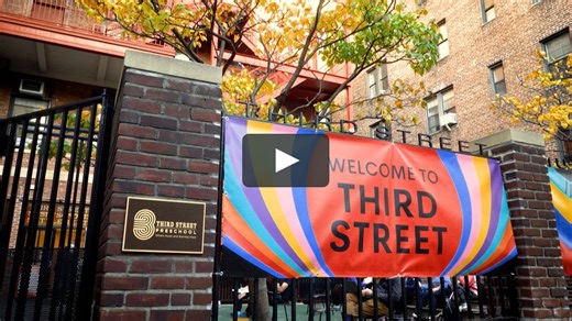 Third Street Music School 2022