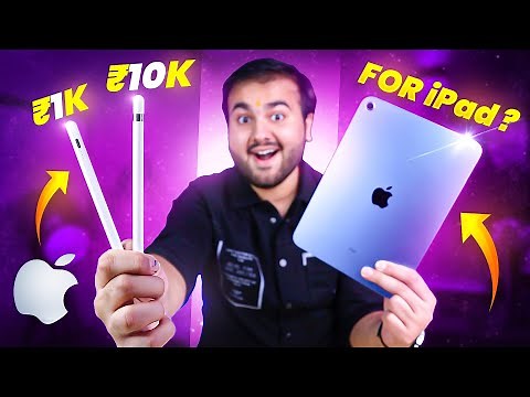 Best Third Party Apple Pencil for iPad (with Palm Rejection) 🤯 - DIGIROOT