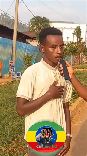 እናቴ ነሽ አለሜ ለማን ይሆን 😂😂😂😂 #ethiopian_tik_tok🇪🇹🇪🇹🇪🇹🇪🇹 #viral #fyp #adissabeba #tiktok @🌴call_me_bd🌴