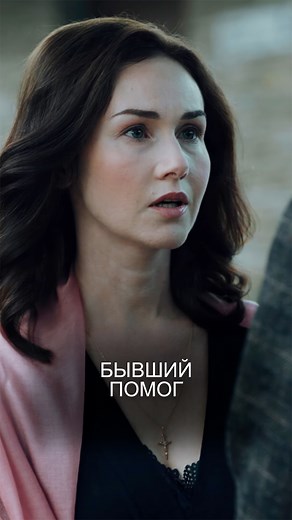 Бывшый помог вытащить дочь из тюрьмы 😲 - Сериал В объятиях лжи #ЛюбимыеСериалы #Мелодрама #ФильмыНаВечер #Драма #ЛучшиеСериалы | Фильмы на вечер