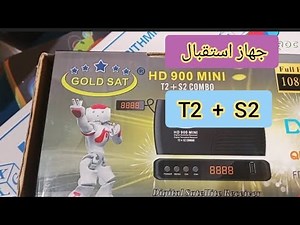 جهاز استقبال+ TNT HD في جهاز واحد #tnt إستقبال قنوات TNT المغربية