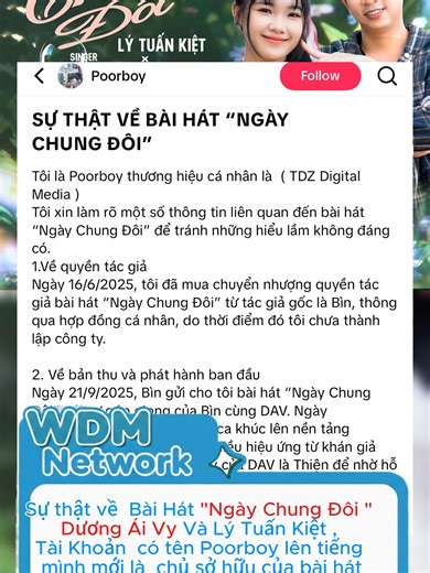 Poorboy cái tên được cộng đồng mạng quan tâm nhất lúc này vì liên quan trực tiếp đến bài hát