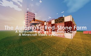 我的世界红石自动农场教程 | A Red-Stone Farm Tutorial
