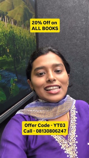 Book Sale is live! 20% Off on ALL BOOKS | Offer Code - YT03 | Call - 08130806247