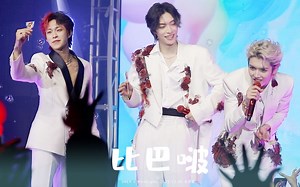 【221230长沙】ONER-比巴啵