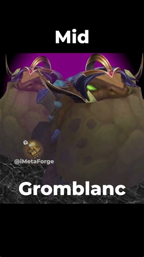 Your role, your Gromp 💪🐸