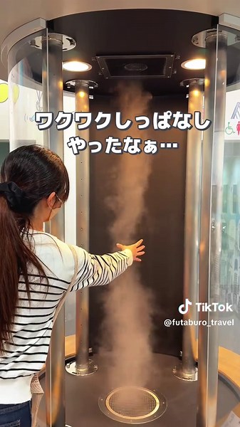 ↓詳細はこちら 関西の人なら子供の頃、1度は行った事ある？ 200点の展示が楽しめる体験型科学館！🌌 「宇宙とエネルギー」をテーマに 科学を楽しむ文化を発信されています😌 プラネタリウムもあるので デートにもオススメ！🌠 暗闇✖️倒れる座席で寝てしまいそうでしたが 投影される綺麗な星空を眺める事ができます🥰 ぜひ行ってみてね！✨ ✎︎＿＿＿＿＿＿＿＿＿＿＿＿＿＿＿＿＿＿ 【大阪市立科学館】 📍〒530-0005 大阪府大阪市北区中之島4丁目2-1 ◎営業時間 9:30〜17:00（最終入場16:30） ◎定休日 月曜日・年末年始 🅿️あり （予約バス優先の為、公共交通機関の利用がおすすめ） 《料金》※展示場 大人▷400円 大・高▷300円 中学生以下無料 《プラネタリウムについて》 ◎投影時間▷45分間 【料金】 大人▷600円 大・高▷450円 3歳以上〜中学生以下▷300円 ※9:30から当日すべての回の券を販売。 無くなり次第終了なります。 ※営業時間や定休日等は参考程度にして下さい🙇🏻‍♂️ ✎︎＿＿＿＿＿＿＿＿＿＿＿＿＿＿＿＿＿＿ 【最後に】 いつも投稿を見