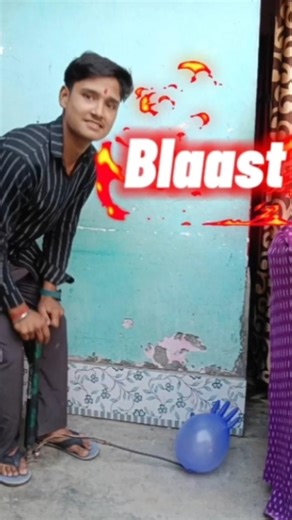 Limitless Air Challenge: Blast Ho Gaya! 💥